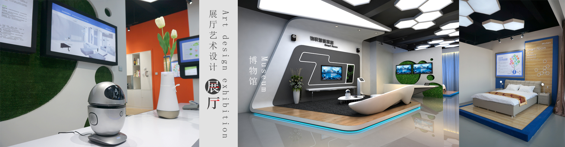 慈溪廣告設(shè)計(jì)公司