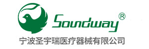 廣告公司