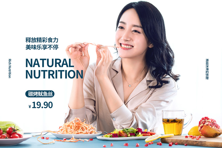 慈溪廣告公司